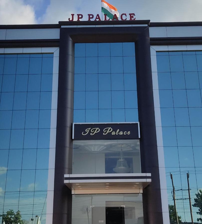 J P Palace Kushinagar 外观 照片